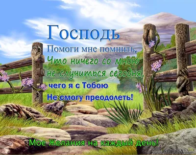 Поздравления с юбилеем для разного возраста своими словами и в стихах