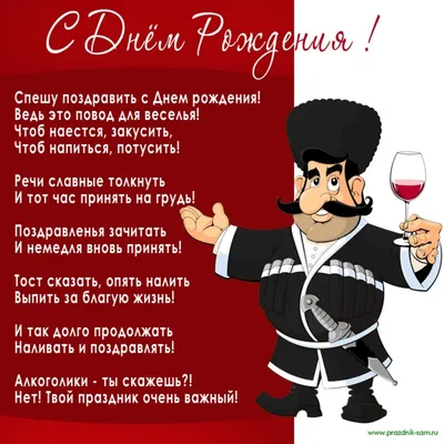 Главное - Фонд капитального ремонта многоквартирных домов города Грозного