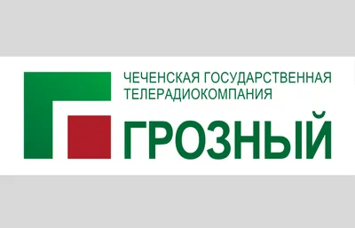 Чечня отмечает день рождения Пророка Мухаммада (с.а.в.) -  Благотворительность