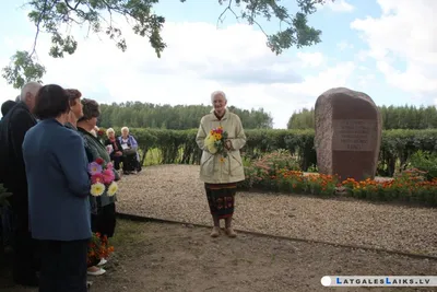 Открытки с днем рождения с надписями на других языках