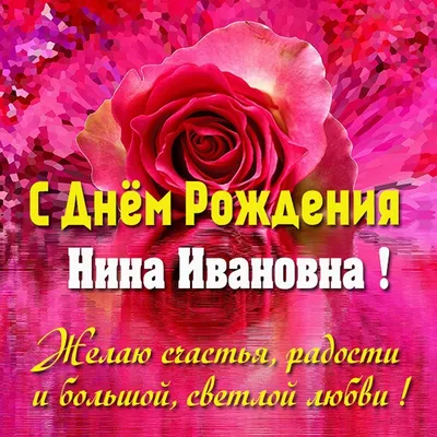 С днём рождения, тётя! #сднемрождения #сднемрождениятетямоя💃💃💃 #сдн... |  TikTok