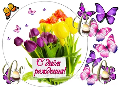 Нежный 💗 декор торта на день рождения девушки 🌺🌸💮. Цветы и цифры из  белого шоколада 🍫, выравнивание крем-чиз, надпись - мастика. Вес… |  Instagram