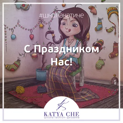 Dolls🔸 Clothes for dolls 🔸Shoes on Instagram: \"🎀Ручки ваши, быстрые,  умелые, Из рутины создают мечту ✨ Поздравляю вас С Днём рукоделия! И  спасибо вам за красоту 💝 🔸🔸🔸 С праздником, милые рукодельницы💐