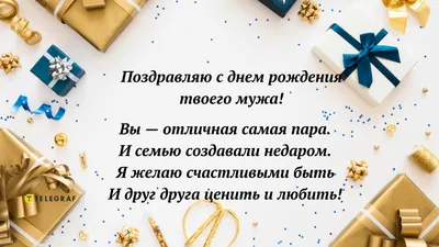 Бесплатные шаблоны открыток с днем рождения | Canva