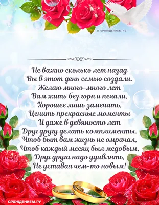 С днем рождения, подружка! Продолжай радовать окружающих своим теплом и  раскрашивать жизнь яркими красками. | С днем рождения, Рождение, Открытки