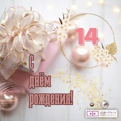 Подарочные наборы Happy M \"С Днем свадьбы\" сладкий бокс на годовщину /  свадебный подарок для жениха и невесты - купить с доставкой по выгодным  ценам в интернет-магазине OZON (909695636)