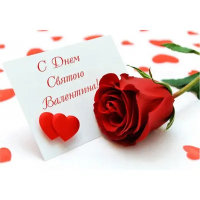Съедобная картинка на торт С Днем Святого Валентина роза - купить по  доступной цене