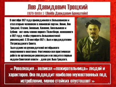 С Днём Великой Октябрьской социалистической революции! Кому важно. | Ни к  селу,ни к городу. | Дзен