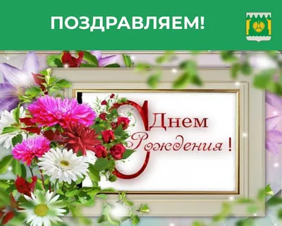 С Днём Рождения Марина - Песня На День Рождения На Имя - YouTube