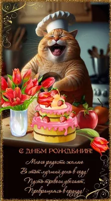 С днем рождения МАРИНА!🌹 Именное поздравление для Марины.🎂 Музыкальная  открытка💌 - YouTube