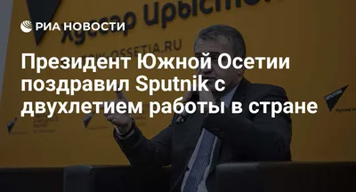 Игорь Руденя поздравил коллектив «Верхневолжского АТП» с двухлетием с  момента запуска новой транспортной модели в Тверской области | официальный  сайт «Тверские ведомости»