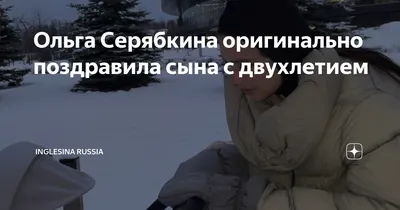 Чета Медведевых поздравила патриарха с двухлетием интронизации - KP.RU