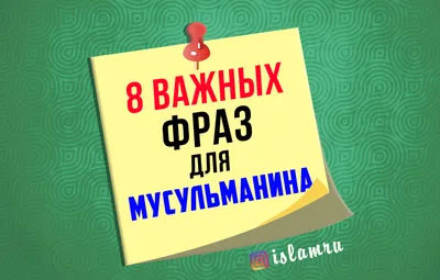 Пользователи сети поделились фразами, которыми их напугали дети | Пикабу