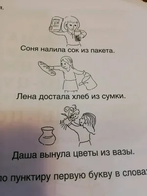 Термонашивки с христианскими фразами, символами. Господь моє спасіння, моя  перемога. (ID#1700549027), цена: 55 ₴, купить на Prom.ua