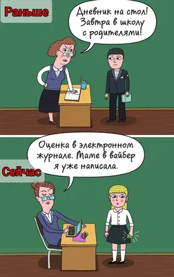 Хит от Феникс+! Школьные тетради с забавными фразами