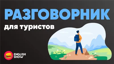 Речевые облака с женскими фразами или фотобутафория - 8 марта, день  рождения, день матери и др.