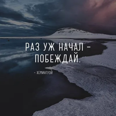 25 татуировок с глубоким смыслом, которые являются не просто рисунками на  теле | Рисунки, Татуировки, Тело