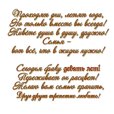 Подарочный набор для мужчин. Четыре бокала для виски с гравировкой и  аксессуары. Прикольный подарок любимому мужчине, парню, мужу, папе на день  рождения, юбилей, годовщину свадьбы, новый год - купить по выгодным ценам