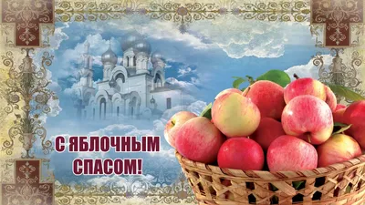 rus.161 on X: \"Всем, всем, всем, доброе утро, здравия, мира, добра !!!  https://t.co/bZuKvil3Ow\" / X