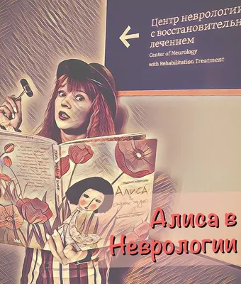 Серебряное колье с именем Алиса / цепочка с именем Алиса / серебряная  подвеска с именем Алиса (ID#1710565802), цена: 623.55 ₴, купить на Prom.ua