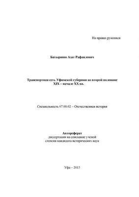 Концерт вокальной и инструментальной музыки - Казанская государственная  консерватория имени Н.Г.Жиганова