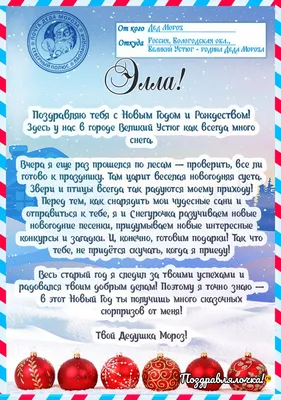 Сердце шар именное, фольгированное, красное, с надписью (с именем) для  дочки \"Любимая доченька Алла\" - купить в интернет-магазине OZON с доставкой  по России (950168532)