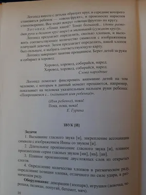 Наиль Магдеев приехал на торжественную выписку новорожденной челнинки |  04.07.2023 | Набережные Челны - БезФормата