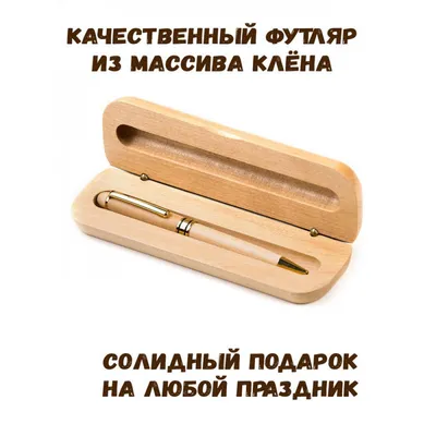 Наши за границей. Что не так с именем «Настя»? | Женя Кошечкина читает |  Дзен