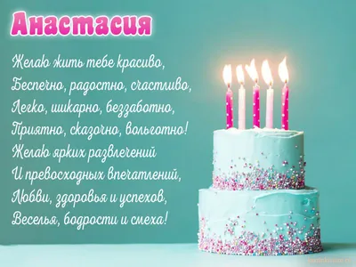 Деньги в раковину: почему Настю Ивлееву травят из-за \"бедности матери\" —  17.07.2020 — Срочные новости, Шоу-бизнес на РЕН ТВ