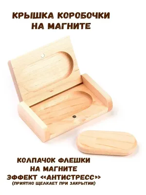 Значок именной с надписью, принт \"Самый лучший Рашид всех времен и  народов\", значок прикол на рюкзак, в подарок, 56 мм — купить в  интернет-магазине по низкой цене на Яндекс Маркете