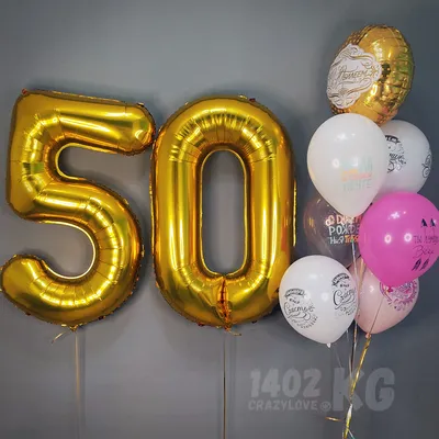 Открытки с юбилеем 50 лет мужчине (15 шт.) | 50 лет открытки, С юбилеем, 50  лет