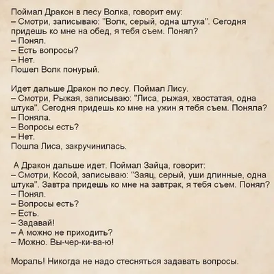 Художник из Москвы с юмором показывает неоднозначные ситуации из нашей  жизни, когда как бы да, но есть одно но | Супер! | Дзен