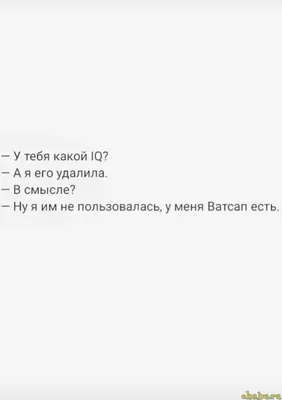 Экспериментальный юмор: несмешные мемы, в которых не стоит искать скрытый  смысл | Mixnews