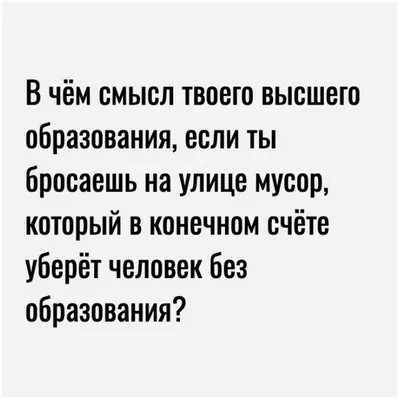 Прикольные картинки ❘ 22 фото от 23 апреля 2023 | Екабу.ру -  развлекательный портал