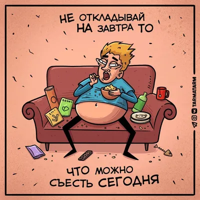 Остроумные картинки с юмором