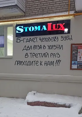 Прикольные картинки \"Доброе утро\" 👍 😄 (304 шт.) | Юмор о настроении,  Вдохновляющие цитаты, Надписи