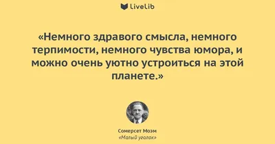 Картинки с юмором и смыслом » Приколы, юмор, фото и видео приколы, красивые  девушки на кайфолог.нет