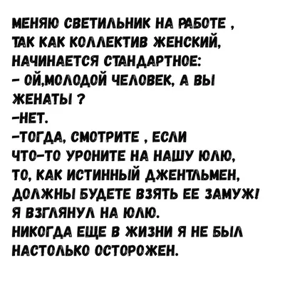 Amazon.com: С улыбкой по жизни: Юмор, тосты, поздравления,признания в любви  (Russian Edition): 9785458518079: Михаил, К.: Libros