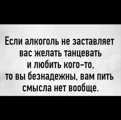 Скидка в честь дня Всех Влюбленных на зимнюю теплую историю о любви с юмором!  | Мария Слуницкая – ЛитГород