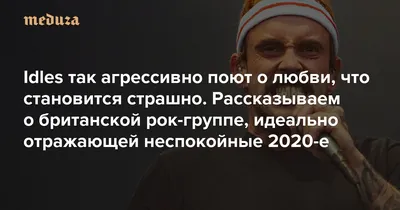 Прикольные открытки с Днем святого Валентина: смешной, ржачный контент к 14  Февраля