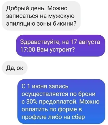 С улыбкой по жизни: Юмор, тосты, поздравления,признания в любви (Russian  Edition): Михаил, К.: 9785458518079: Amazon.com: Books