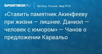 Прикольные картинки про здоровье (86 фото)