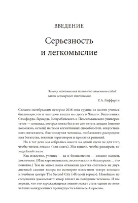 Ставить памятник Акинфееву при жизни — лишнее. Даниэл — человек с юмором» —  Чанов о предложении Карвальо