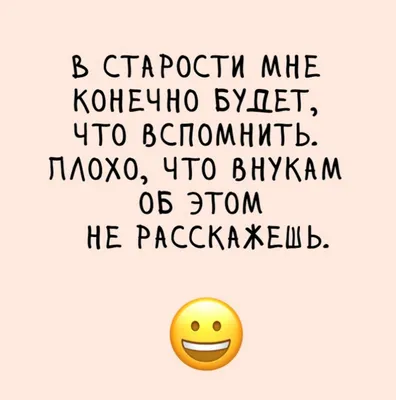 Кружка женатым прикол юмор на свадьбу на годовщину свадьбы | AliExpress