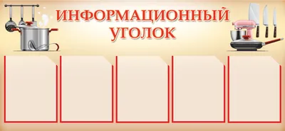 Национальная посуда. Подробное описание экспоната, аудиогид, интересные  факты. Официальный сайт Artefact