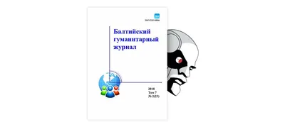 ДЕТСКАЯ ХУДОЖЕСТВЕННАЯ ШКОЛА № 1 городского округа Жигулевск Самарской  области | Методическая площадка