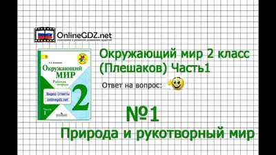 Синтез природного и рукотворного: Вонмин Парк в Carpenters Workshop Gallery  | Читать design mate