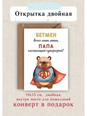 Мне очень жаль» — не извинение. Как просить прощения, если вы действительно  виноваты - Блог издательства «Манн, Иванов и Фербер»