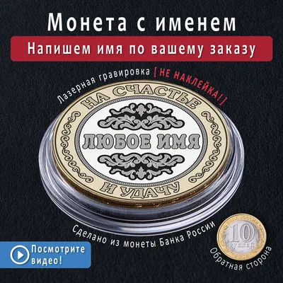 Как правильно принимать извинения, советует HR-специалист