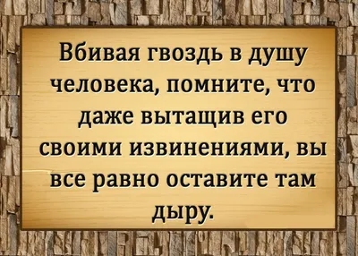 Ивлеева опубликовала новое извинение за «голую» вечеринку и попросила  второй шанс - Газета.Ru | Новости